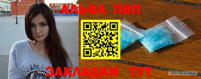 гидропоника Ярцево
