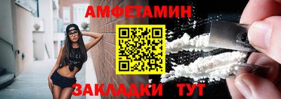 прущая мука Ярославль