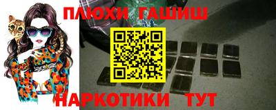гидропоника Ярцево