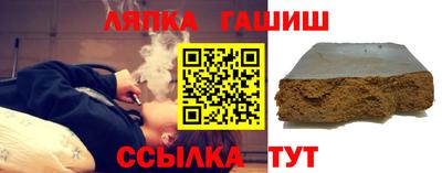 прущая мука Ярославль