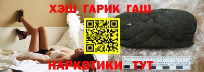 прущая мука Ярославль