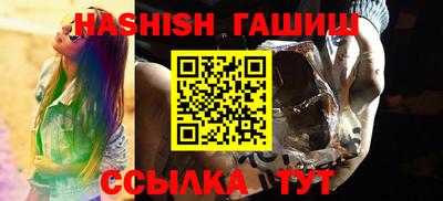 прущая мука Ярославль