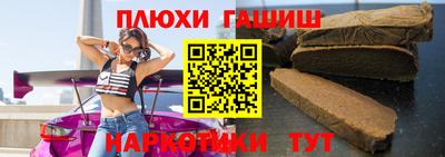 прущая мука Ярославль