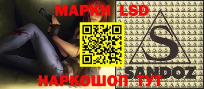 mdpv Янаул