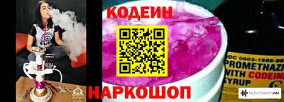 mdpv Янаул