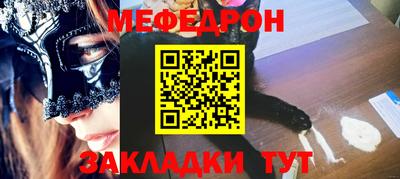 гидропоника Ярцево