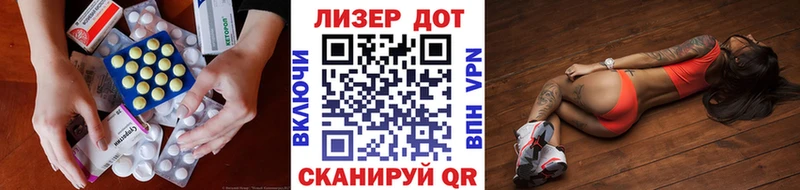 сколько стоит  Липецк  Лсд 25 экстази ecstasy 