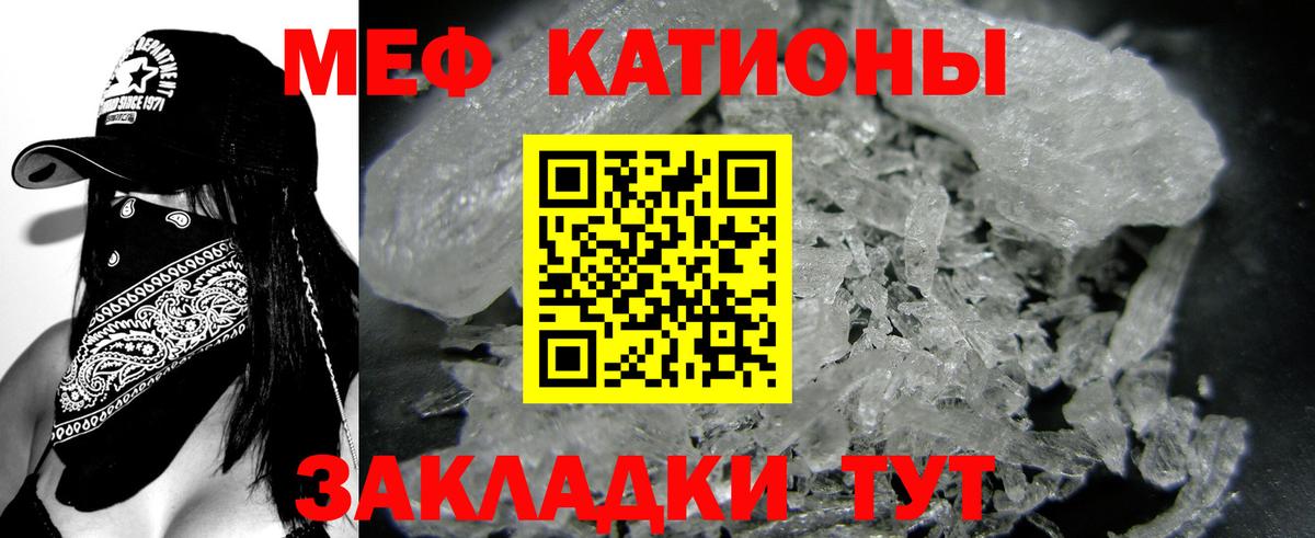 Лсд 25 Липецк